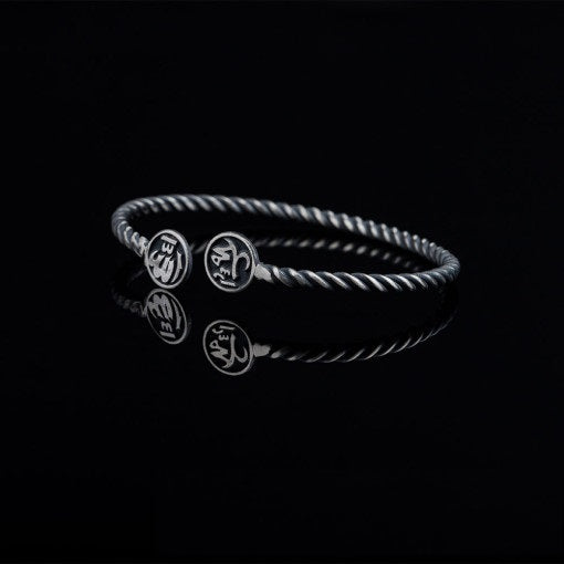 Allah Written Oxidized Silver Cuff Bracelet