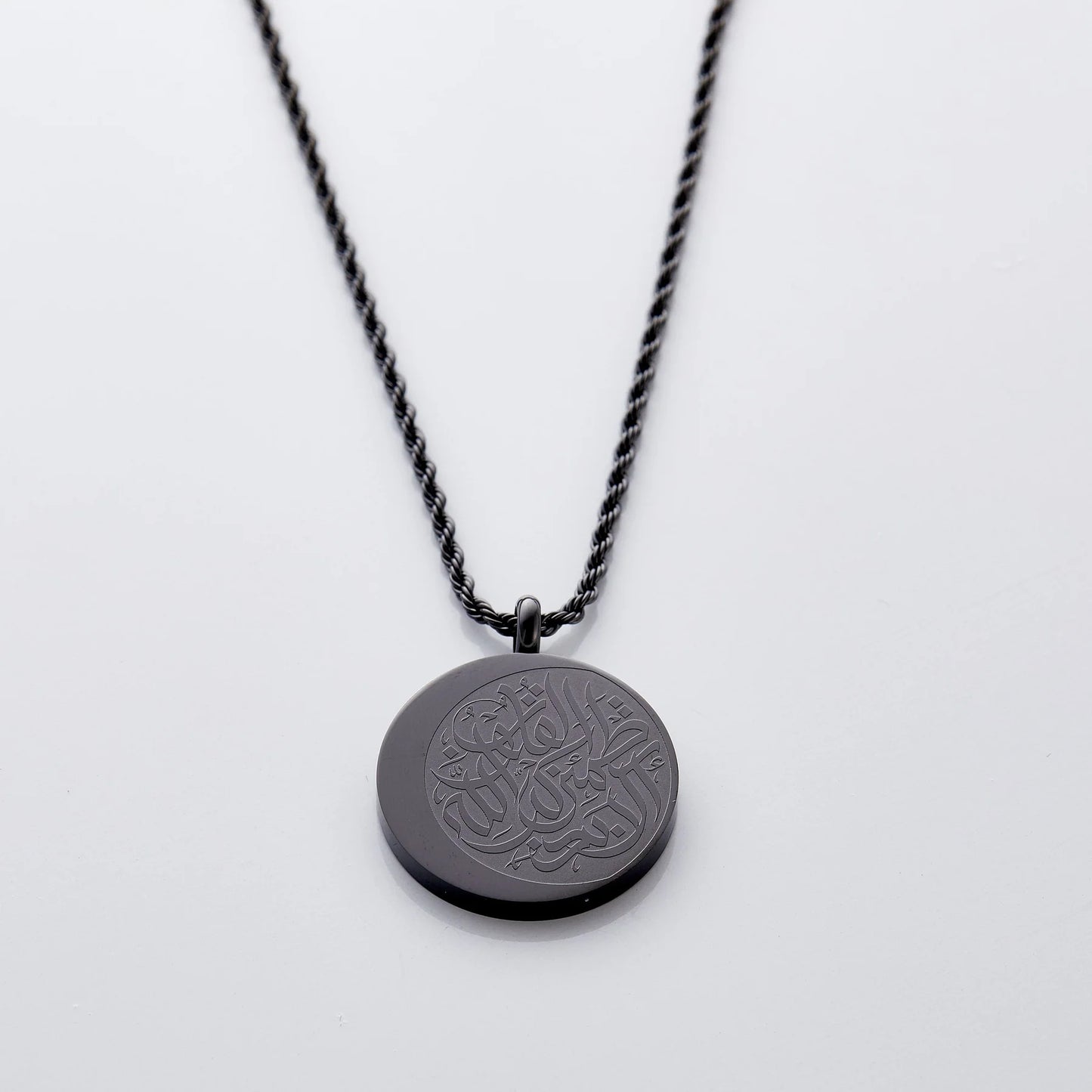 Allah Pendant Necklace Men