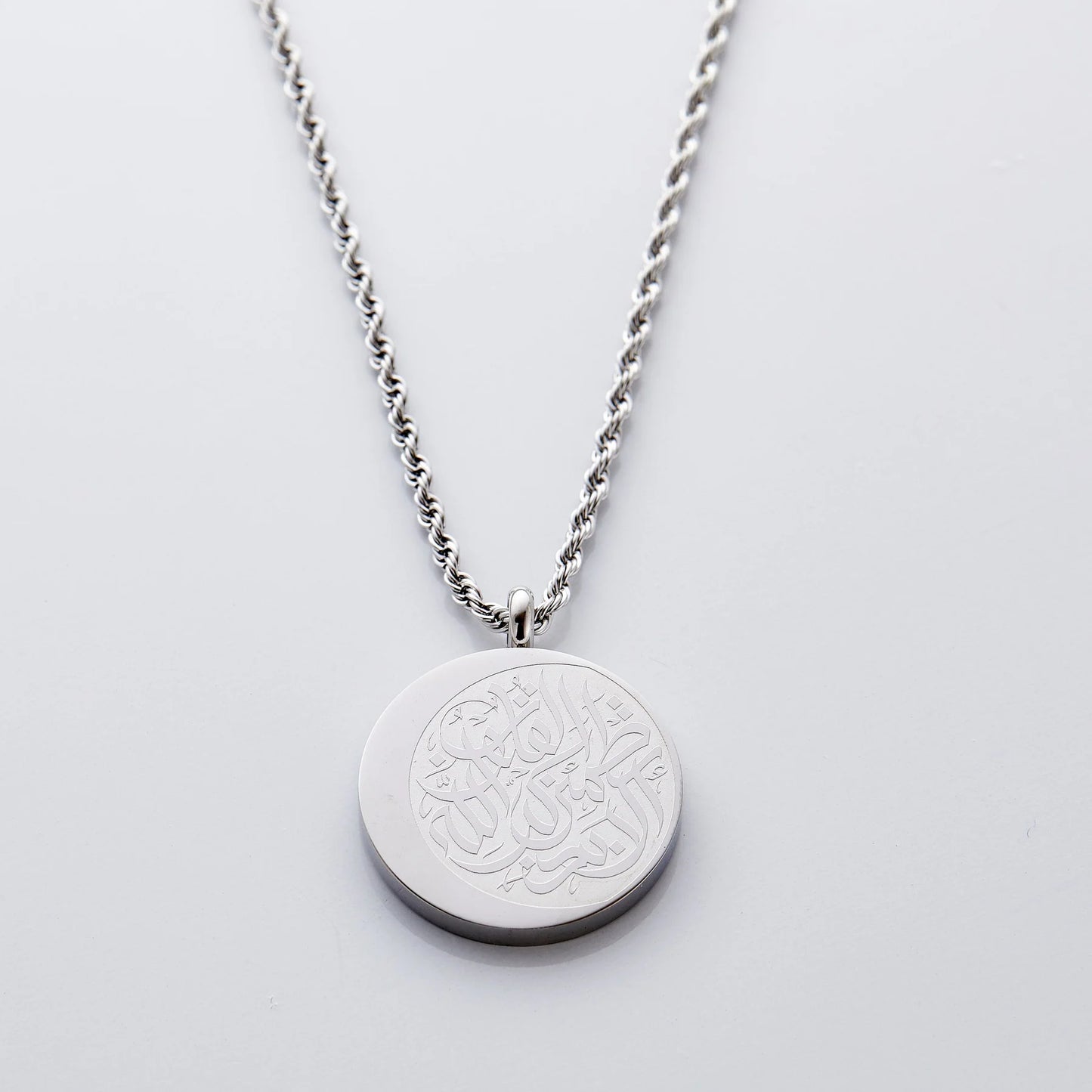 Allah Pendant Necklace Men