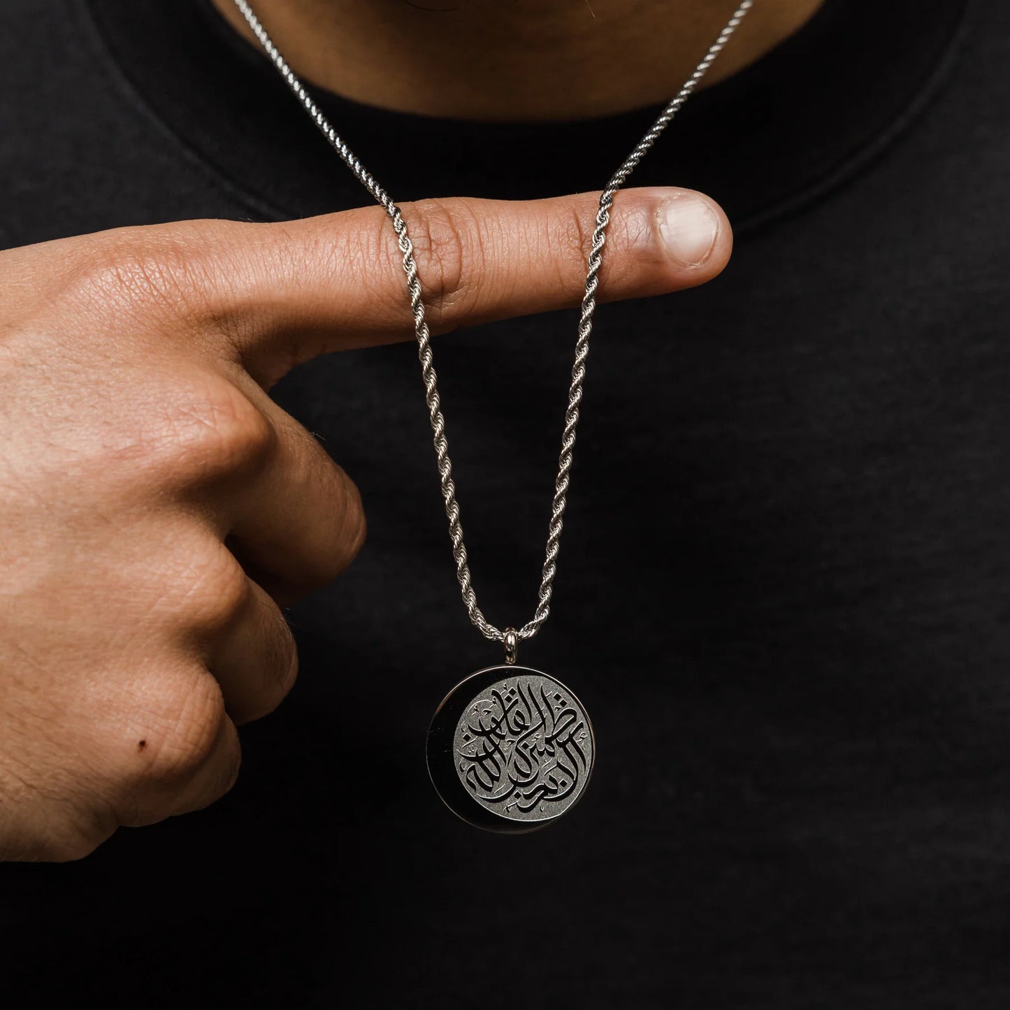 Allah Pendant Necklace Men