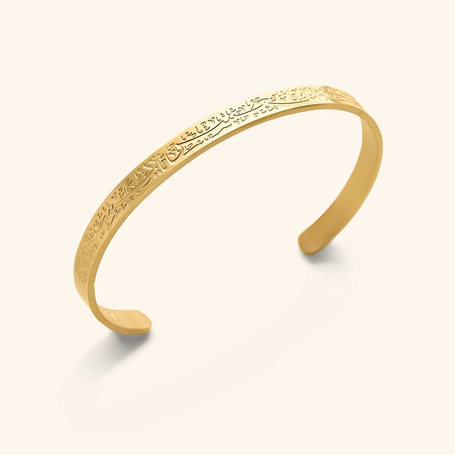 With hardship comes ease Cuff V2 Women