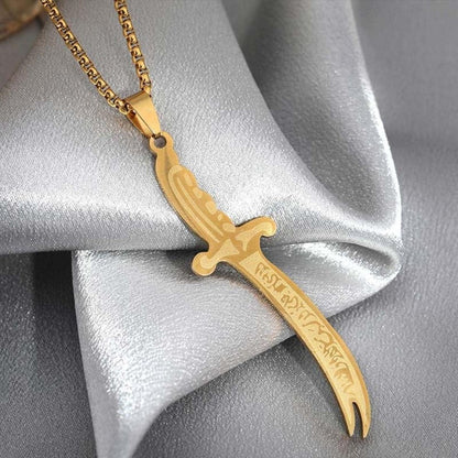 Arabian Machete Cool Men's Islamic Necklace