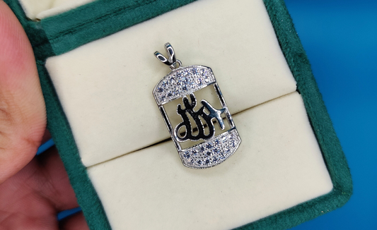 925 Silver Italian Allah Name Pendant