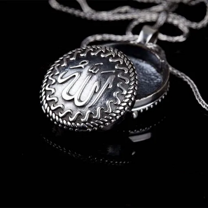 Allah Written Round Silver Locket Necklace