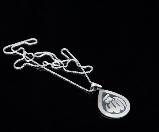 Allah Written Drop Shape Silver Necklace