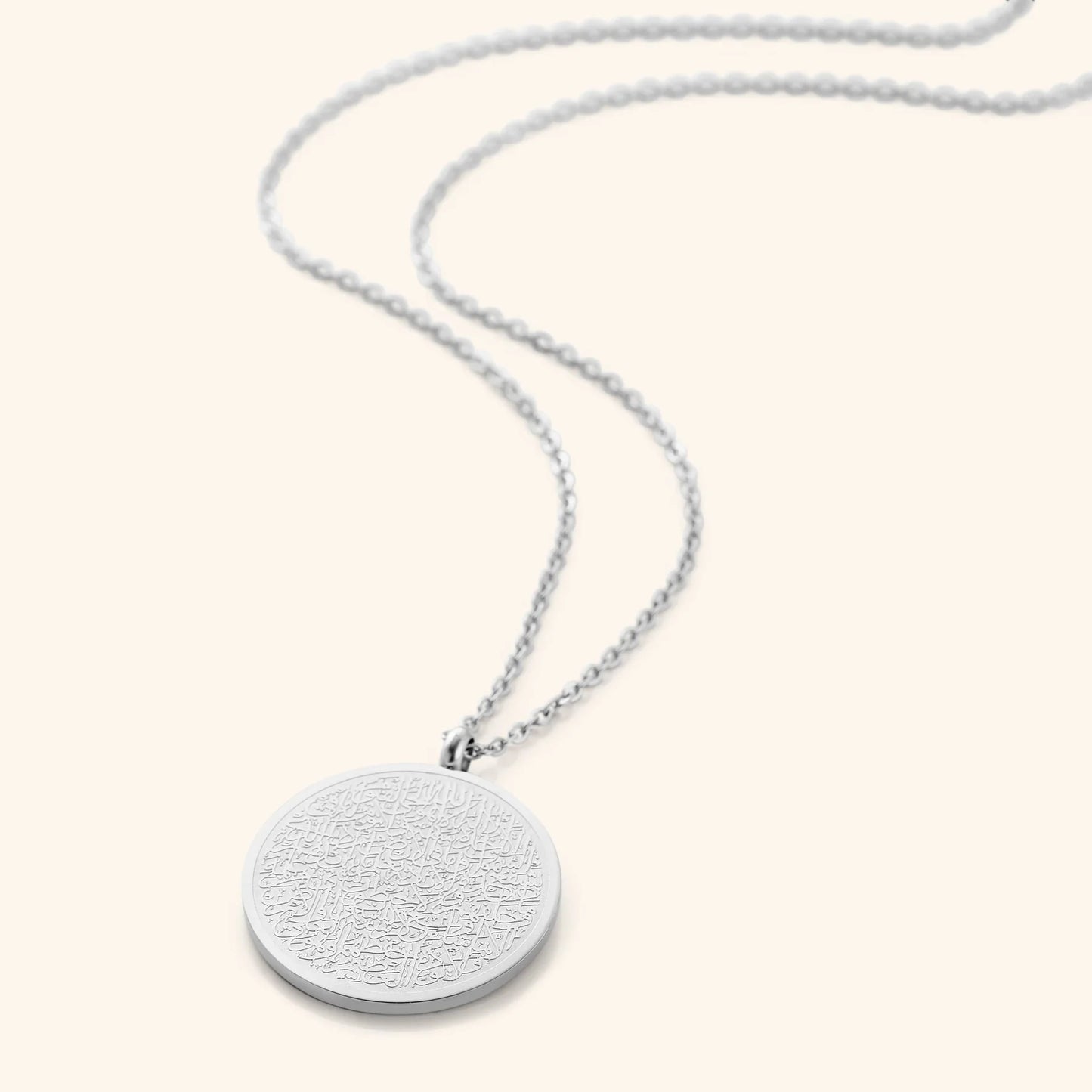 Ayatul Kursi Necklace  Women