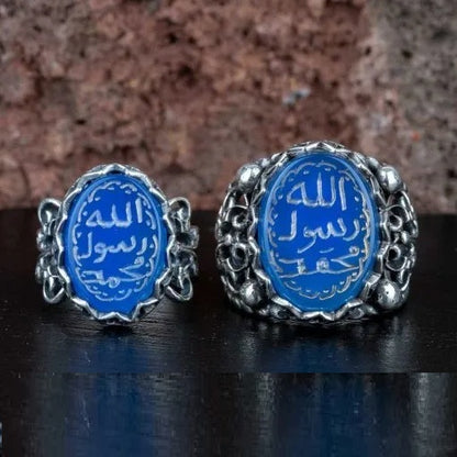 Blue Aqeeq Seal of Prophet Muhammad Women & Men Couple Rings Set