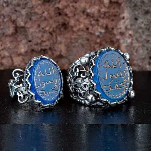 Blue Aqeeq Seal of Prophet Muhammad Women & Men Couple Rings Set