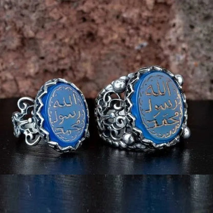 Blue Aqeeq Seal of Prophet Muhammad Women & Men Couple Rings Set