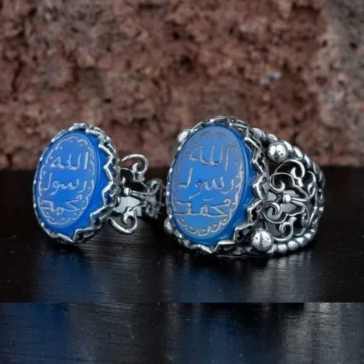 Blue Aqeeq Seal of Prophet Muhammad Women & Men Couple Rings Set