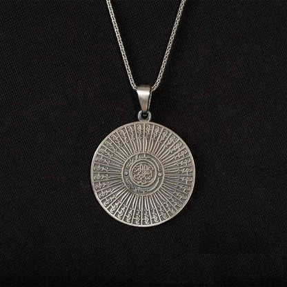 Basmala Islamic Round Silver Necklace