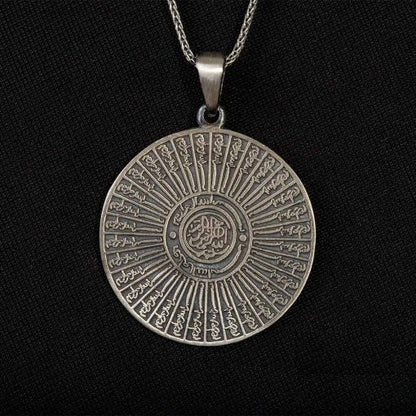 Basmala Islamic Round Silver Necklace