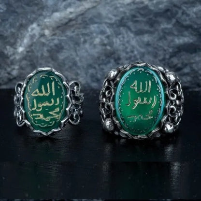 Green Aqeeq Seal of Prophet Muhammad Women & Men Couple Rings Set