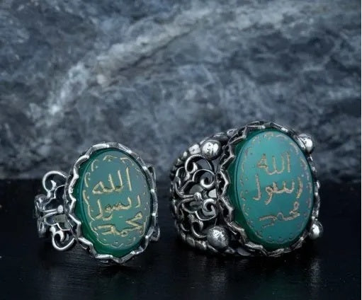 Green Aqeeq Seal of Prophet Muhammad Women & Men Couple Rings Set