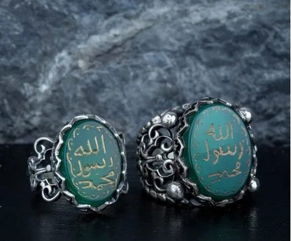 Green Aqeeq Seal of Prophet Muhammad Women & Men Couple Rings Set