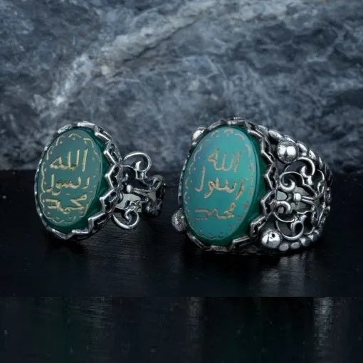 Green Aqeeq Seal of Prophet Muhammad Women & Men Couple Rings Set