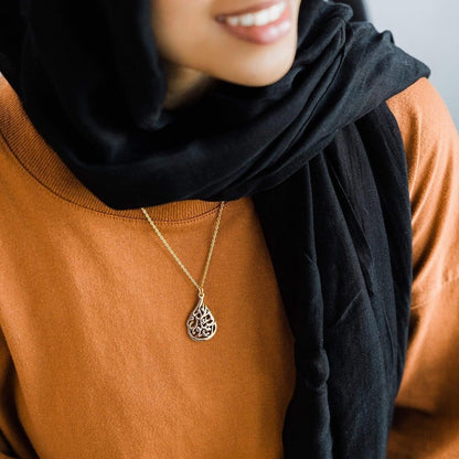 Be and It Is cutout Arabic Calligraphy Necklace