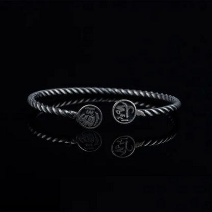 Allah Written Oxidized Silver Cuff Bracelet