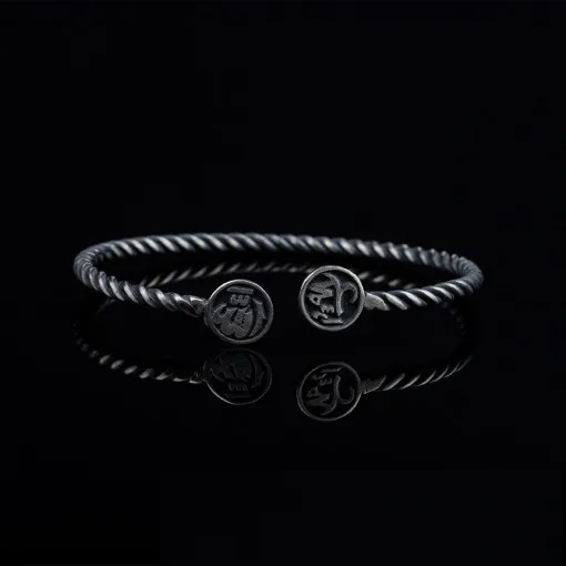 Allah Written Oxidized Silver Cuff Bracelet