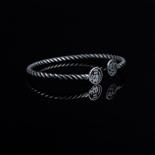 Allah Written Oxidized Silver Cuff Bracelet