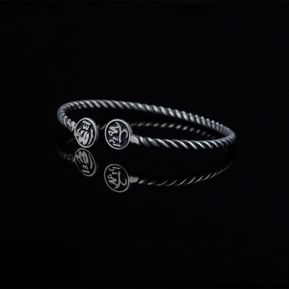 Allah Written Oxidized Silver Cuff Bracelet