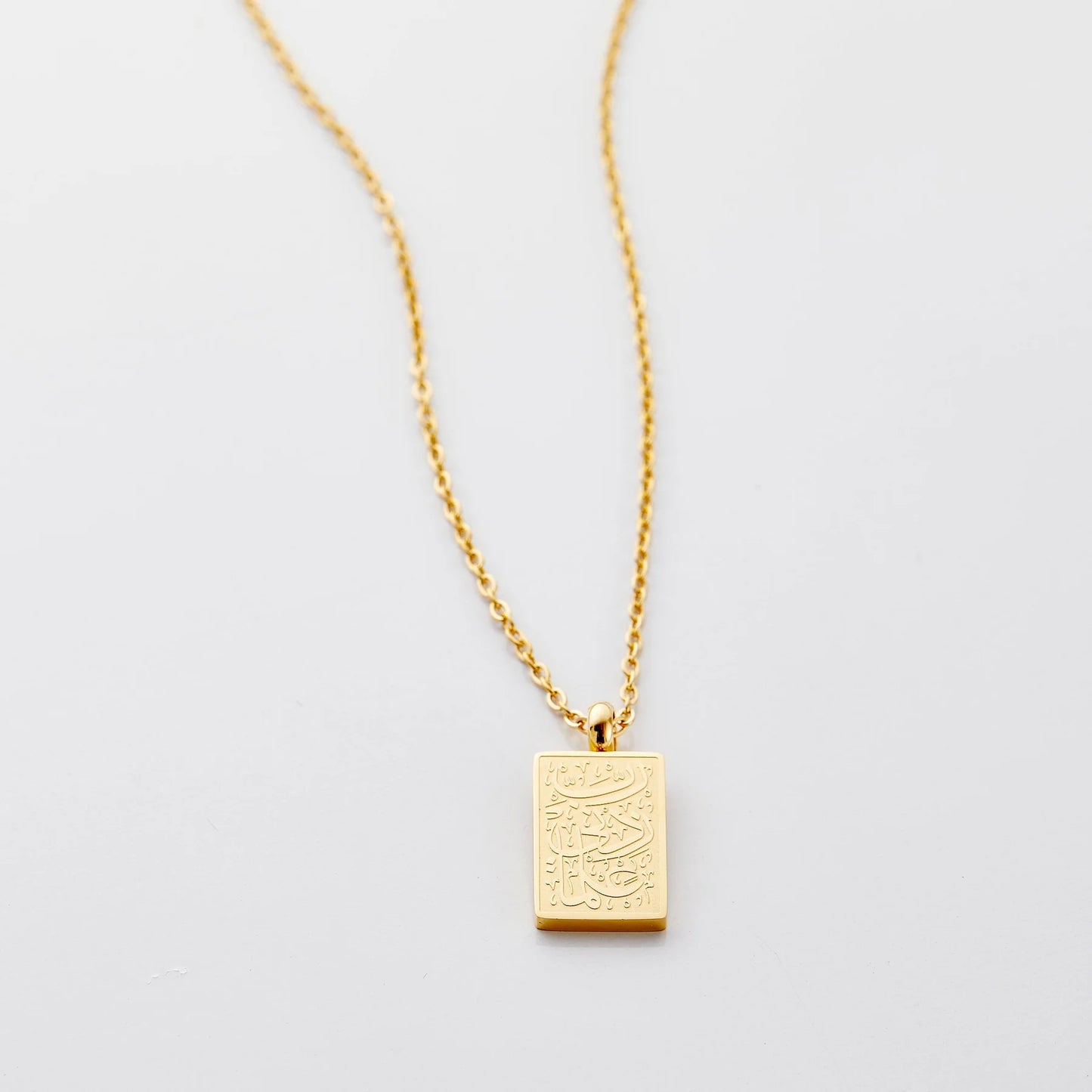 'Increase me in Knowledge' Necklace  Women