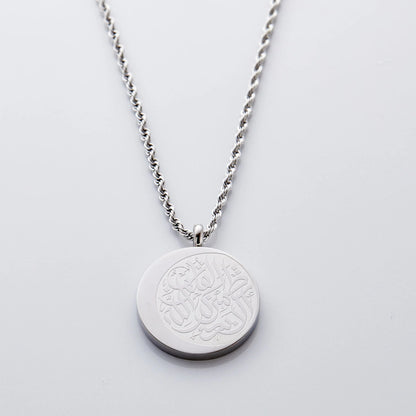 Allah Pendant Necklace  Men