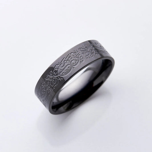 With Hardship Comes Ease Ring V2  Men