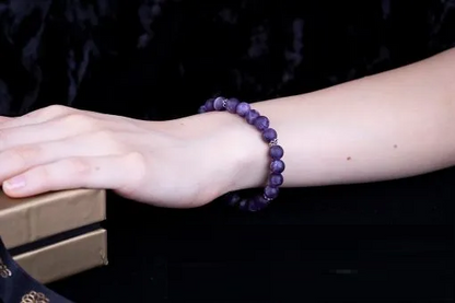 Matte Amethyst Elastic Beaded Bracelet