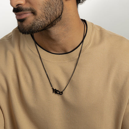 Ayatul Kursi Verse Necklace  Men