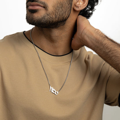 Ayatul Kursi Verse Necklace  Men