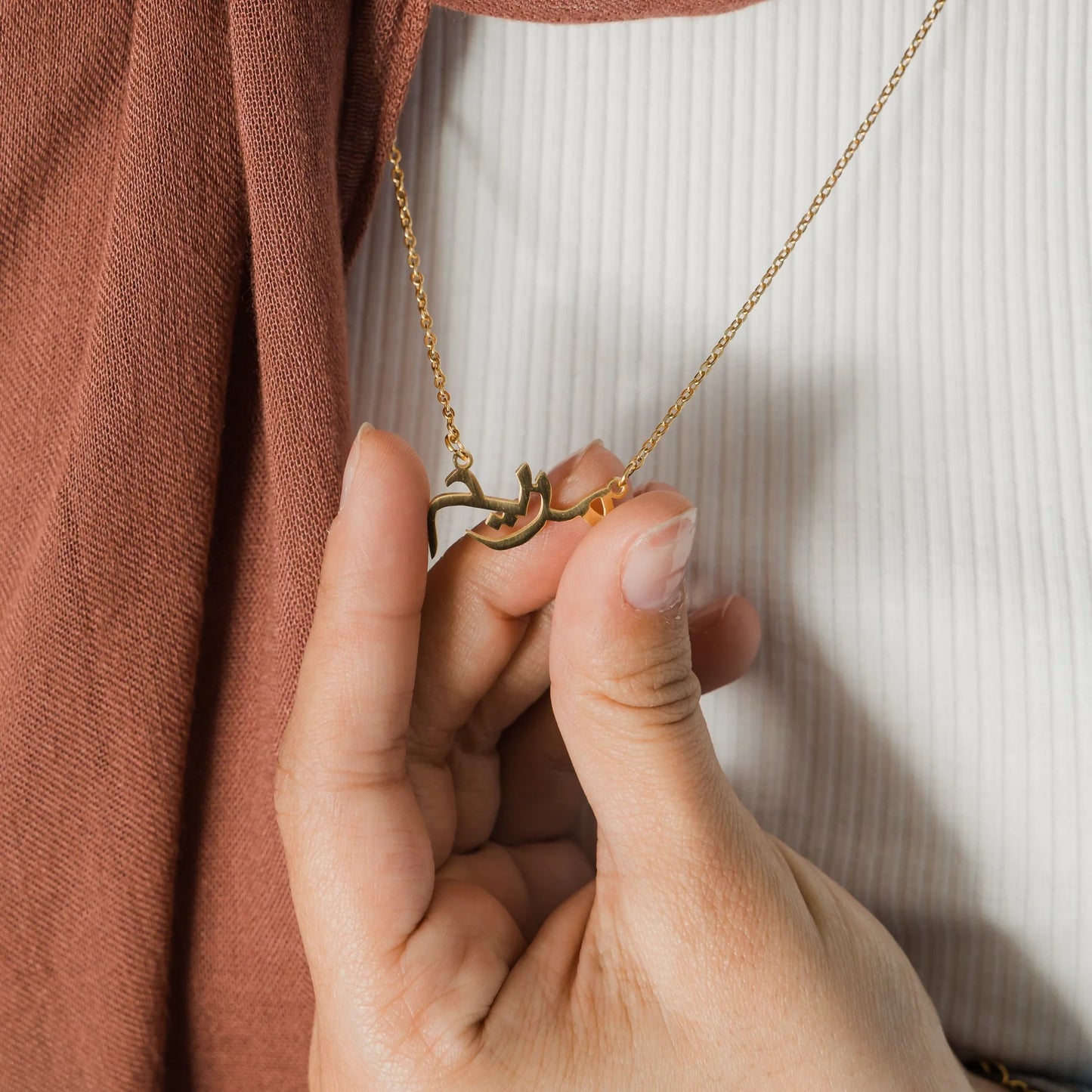 Custom Name Necklace