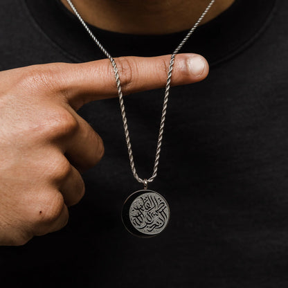 Allah Pendant Necklace  Men