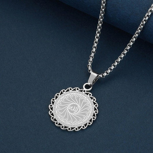 Totem Quran Round Islamic Necklace for Men & Women