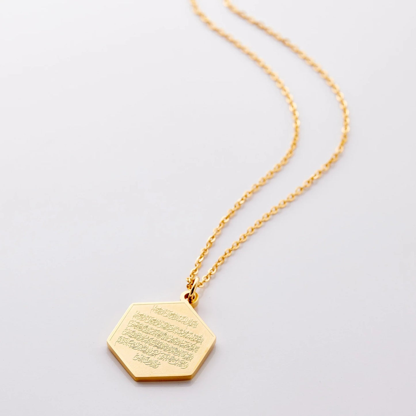 Surat Al-Fatiha Necklace