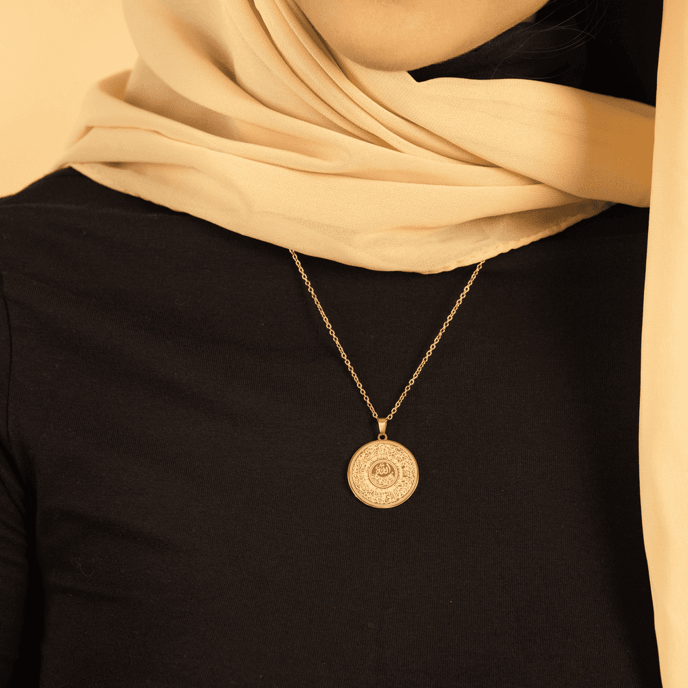 Ayatul Kursi Islamic Necklace