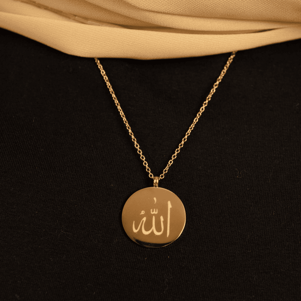 ALLAH ROUND PENDANT NECKLACE