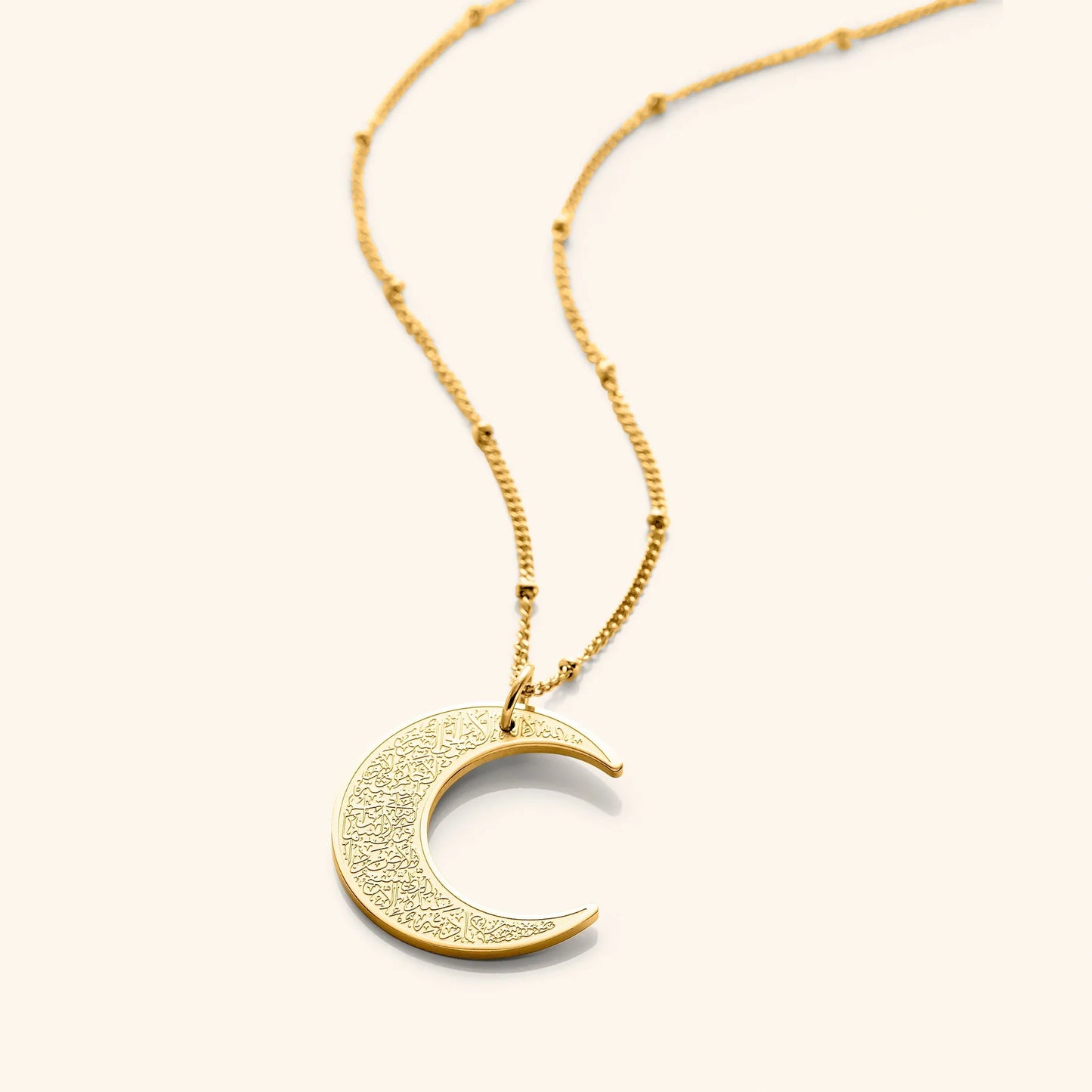 Ayatul Kursi Crescent Necklace