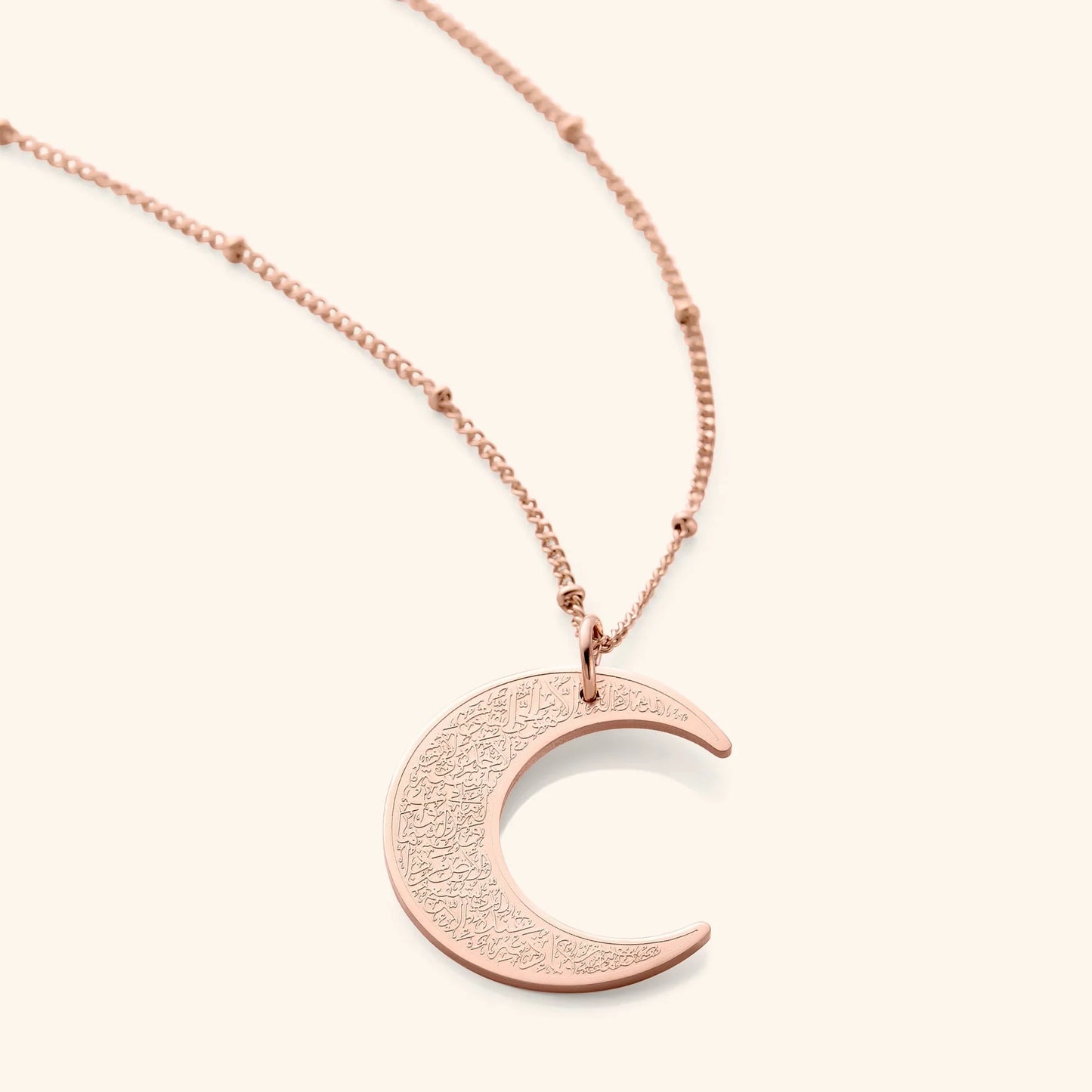 Ayatul Kursi Crescent Necklace