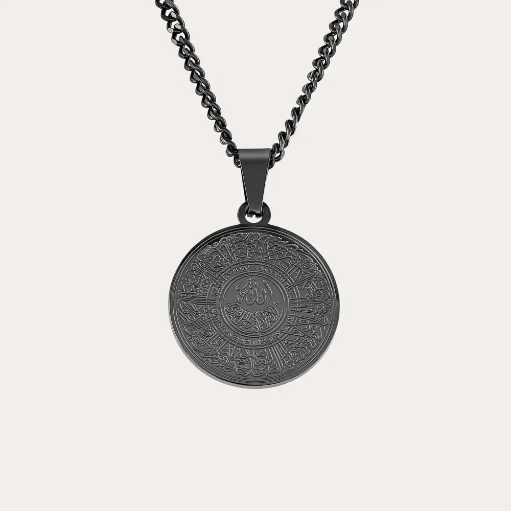 Ayatul Kursi Islamic Necklace