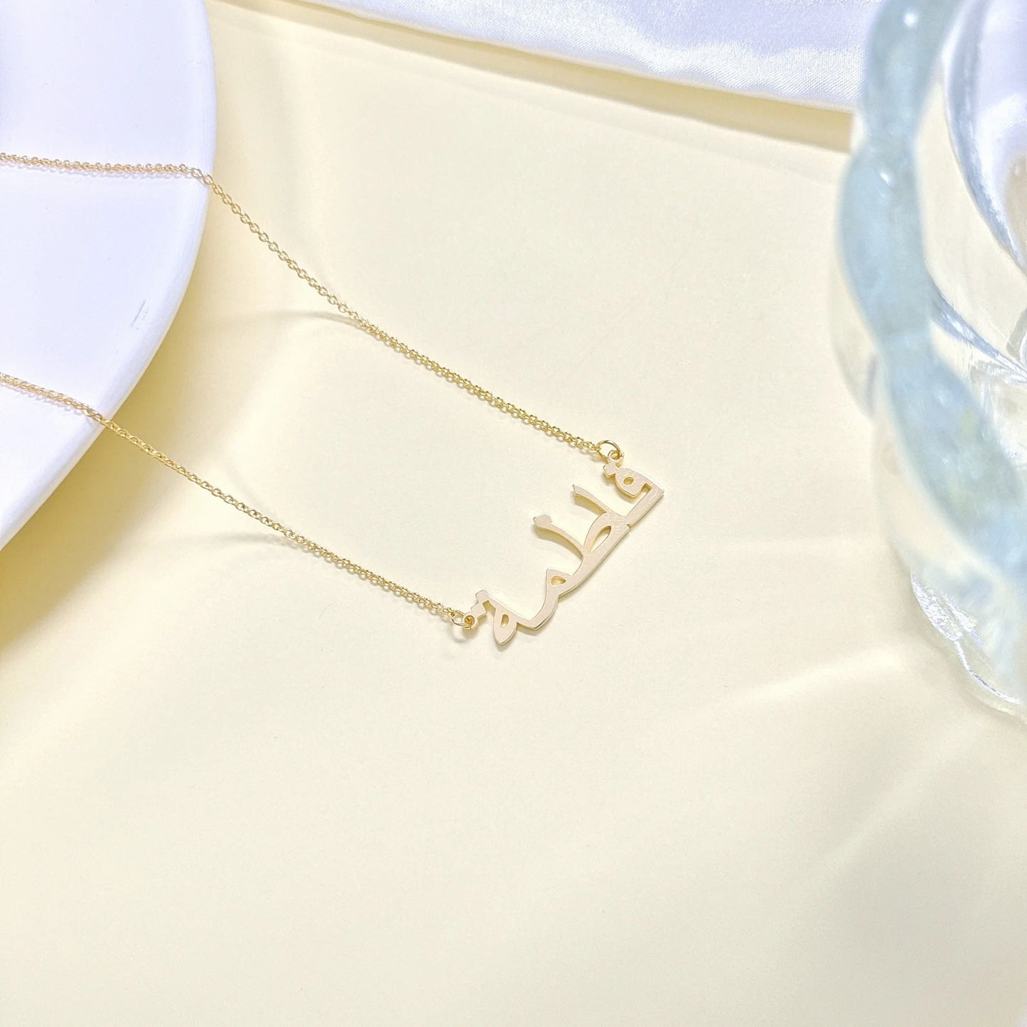 Personalized Arabic Name Necklace, Arabic Calligraphy Name Necklace,