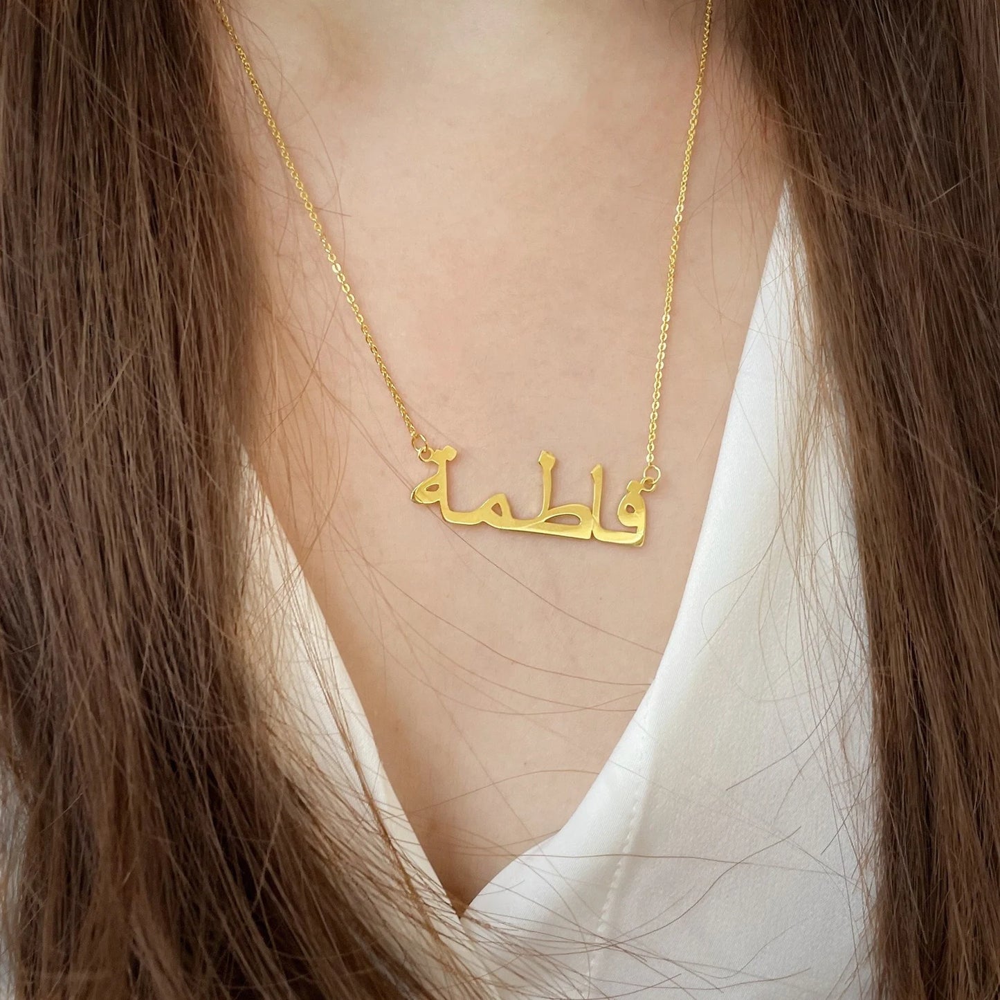 Personalized Arabic Name Necklace, Arabic Calligraphy Name Necklace,