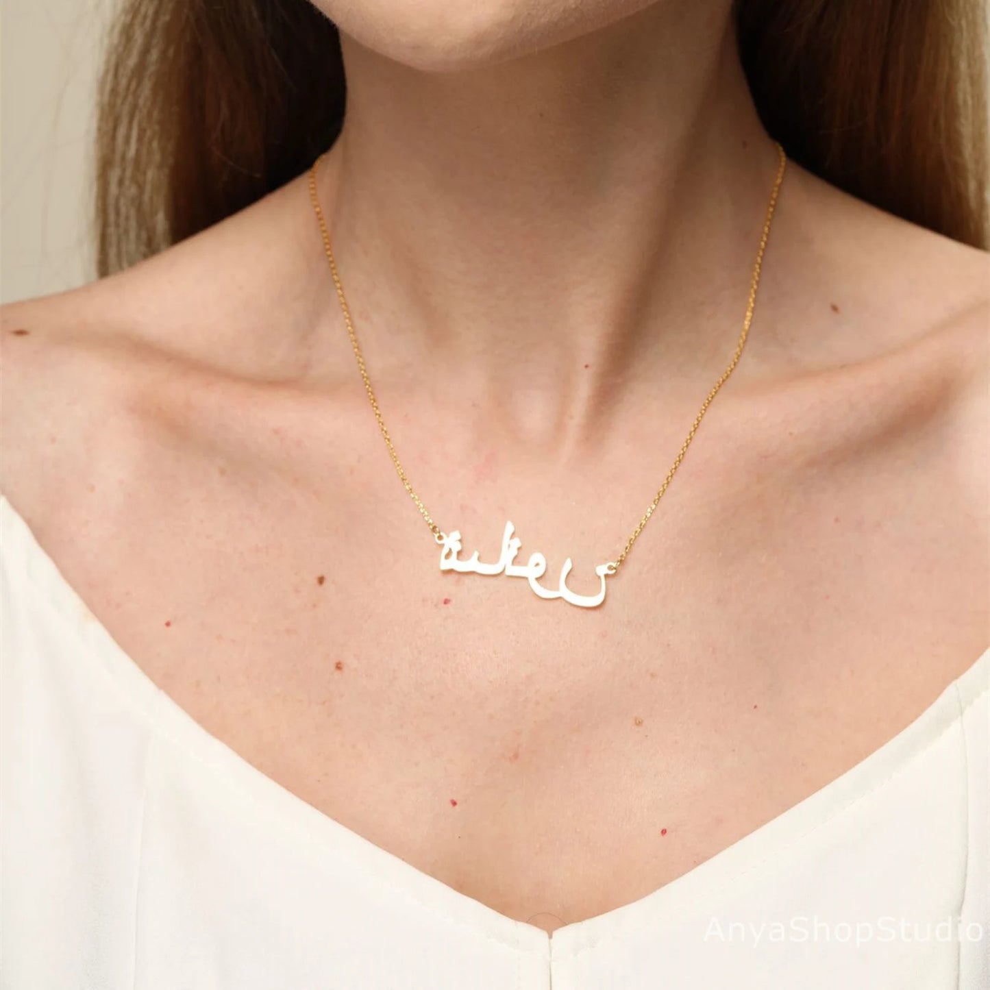 Personalized Arabic Name Necklace, Arabic Calligraphy Name Necklace,