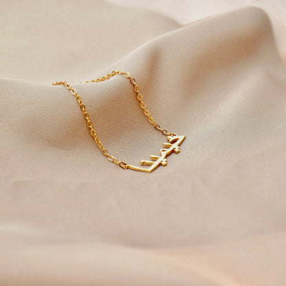 Personalized Arabic Name Necklace, Personalized Name Jewelry,Arabic Necklace,Arabic Eid Necklace,Gift for Birthday,Islamic Gift,Gift for Her