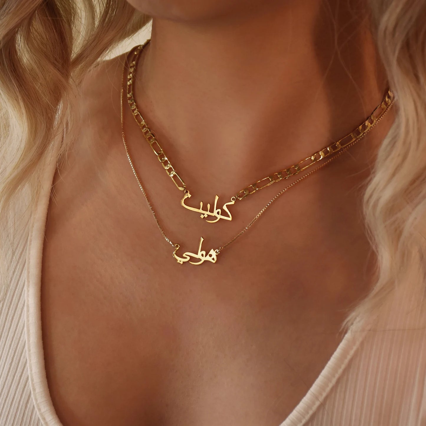 Personalized Arabic Name Necklace, Personalized Name Jewelry,Arabic Necklace,Arabic Eid Necklace,Gift for Birthday,Islamic Gift,Gift for Her