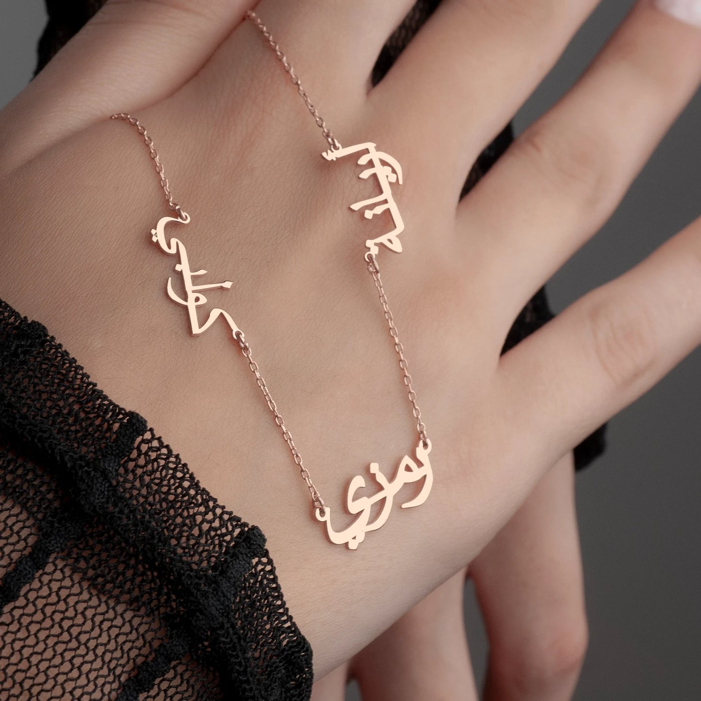 Multiple Arabic Name Necklace, Arabic Jewelry in Sterling Silver, Family Necklace in Arabic, Arabic Jewelry for Couples, 3 Names in Arabic