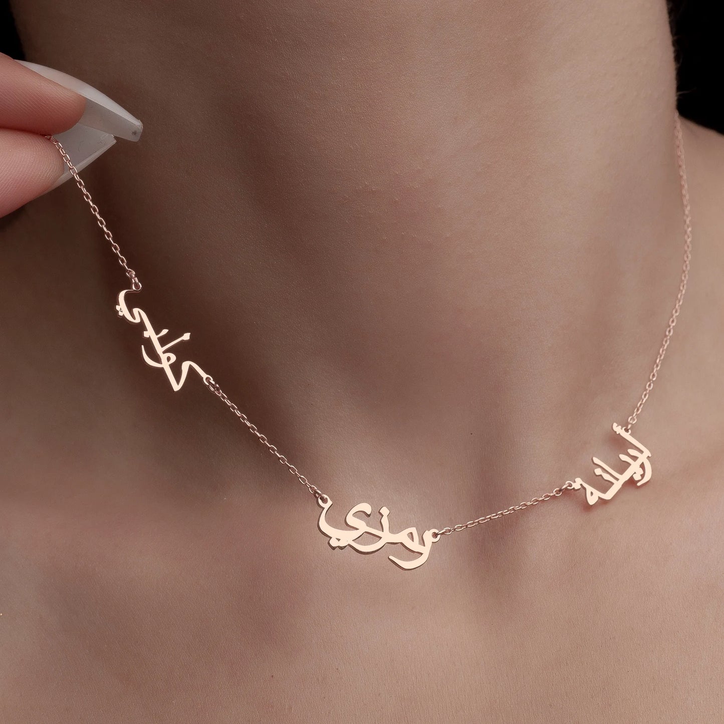 Multiple Arabic Name Necklace, Arabic Jewelry in Sterling Silver, Family Necklace in Arabic, Arabic Jewelry for Couples, 3 Names in Arabic