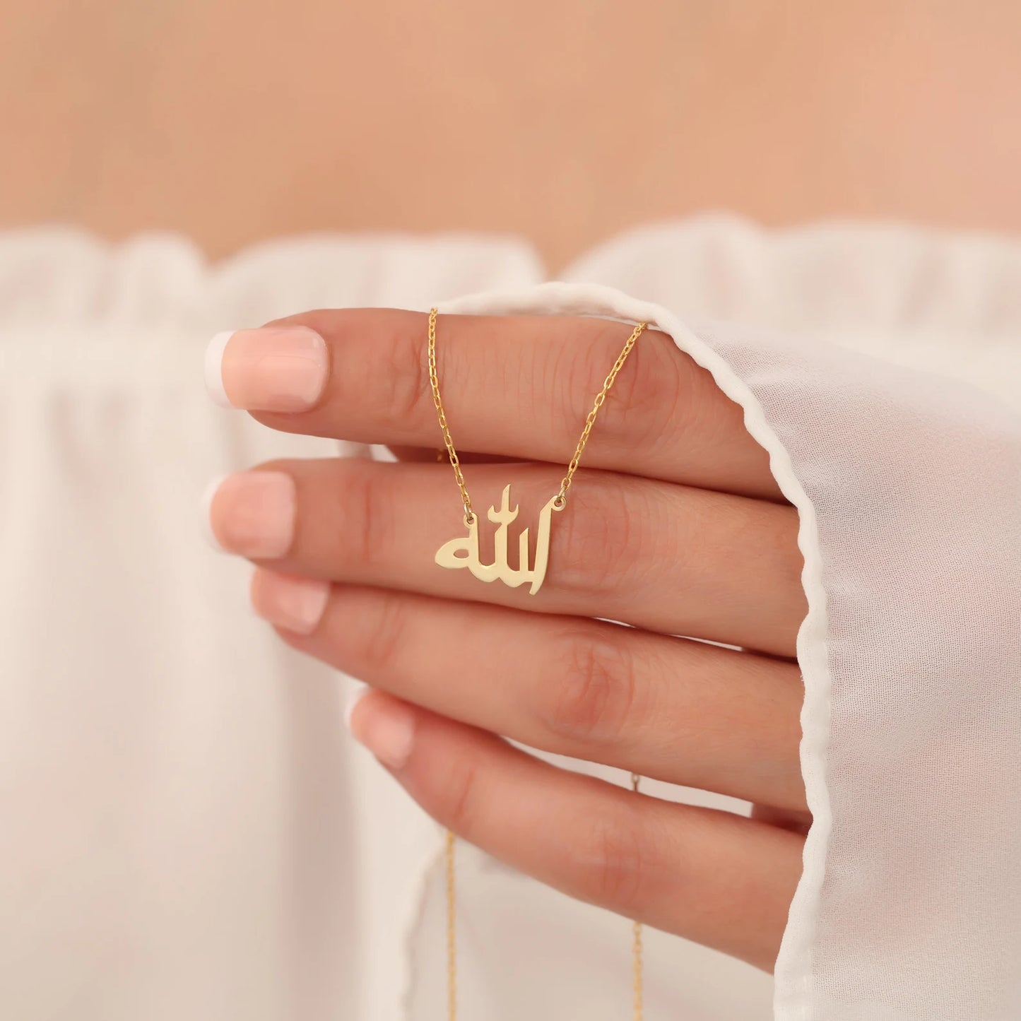 Allah Name Necklace, Dainty Arabic Name Necklace, Allah Name Pendant, Arabic Name Pendant, Arabic Necklace, Arabic Pendant Name