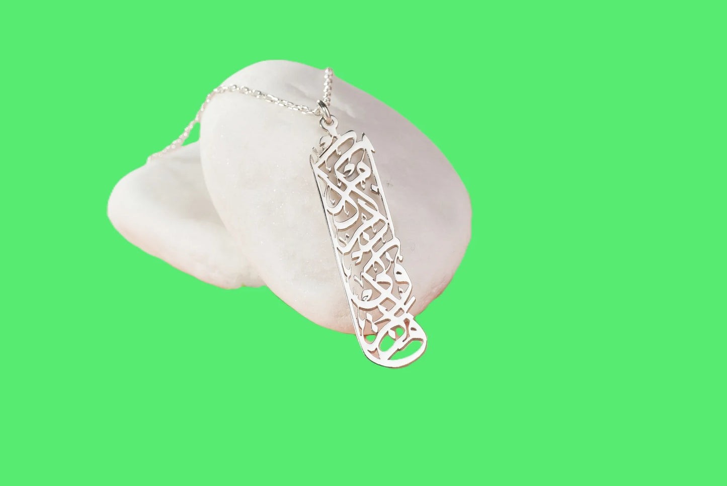 Quranic Ayat Arabic Calligraphy Jewelry; Allah's Powerful Advice Jewellery, Quran Ramadan Pendant Gift