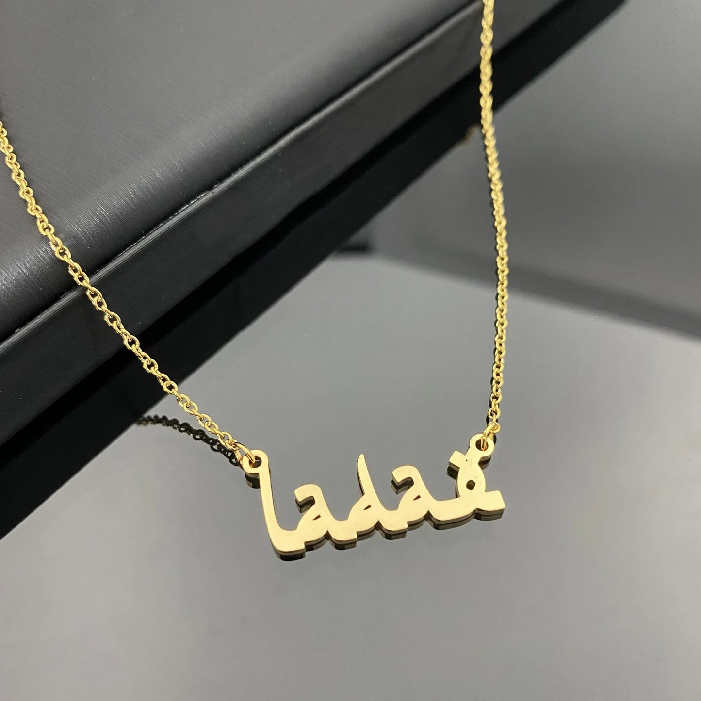 Personalized Arabic Name Necklace, Nameplate Necklace,Custom Arabic Jewelry, Islamic Present, Mother Day Gift